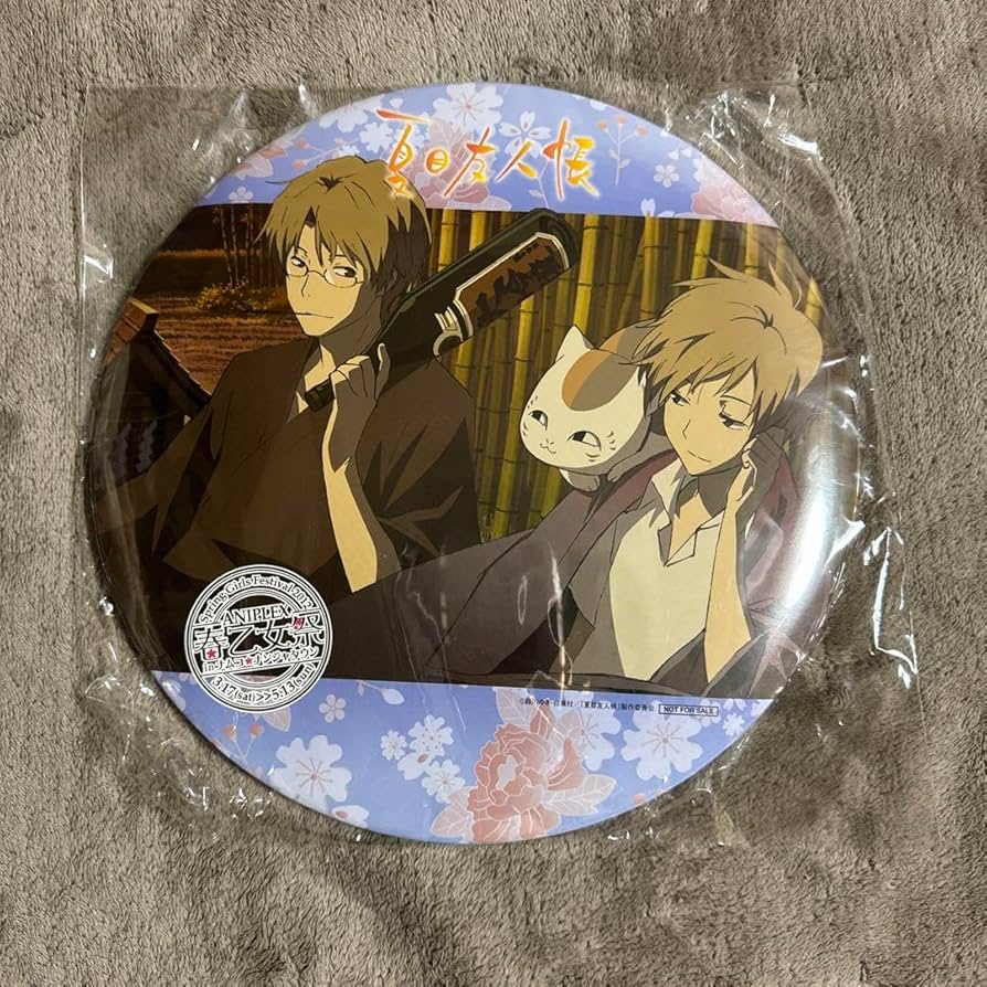 夏目友人帳 春乙女祭 ナンジャタウン 特大缶バッジ 2 夏目友人帳 春