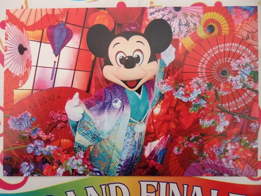 Imagining the Magic イマジニングザマジック ジグソーパズル