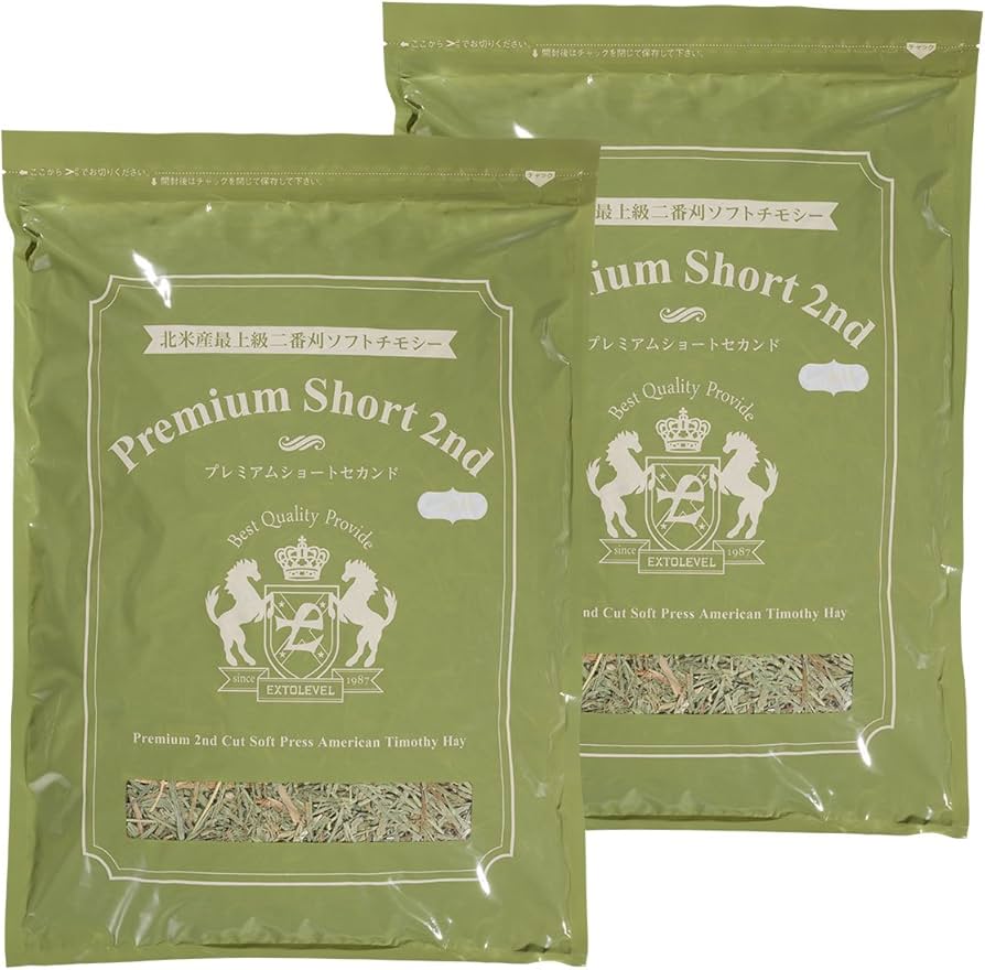 12/末まで】US産 チモシー 50kg 2番刈 ソフトSプレミアムAmazon