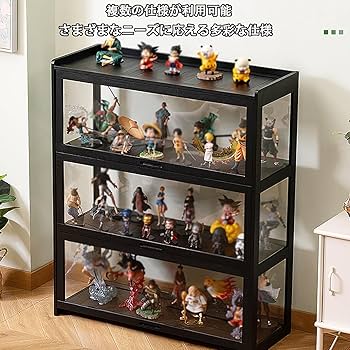 Amazon.co.jp: ショーケース フィギュア ディスプレイキャビネット