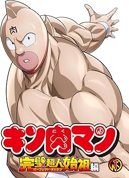 Amazon.co.jp: 【限定特典ポストカード4枚セット(各種ビジュアル)付き