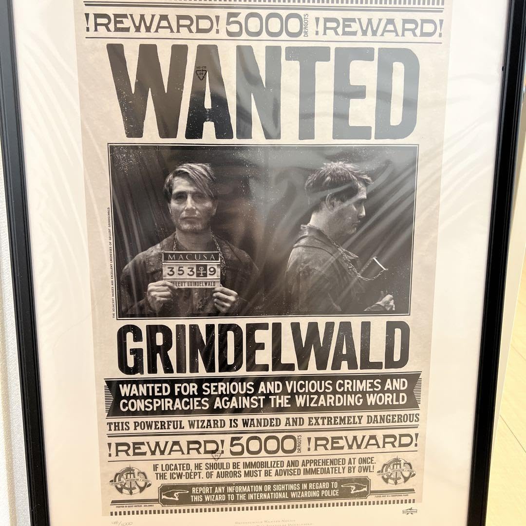 グリンデルバルド 指名手配書デザイン アートポスター ミナリマ