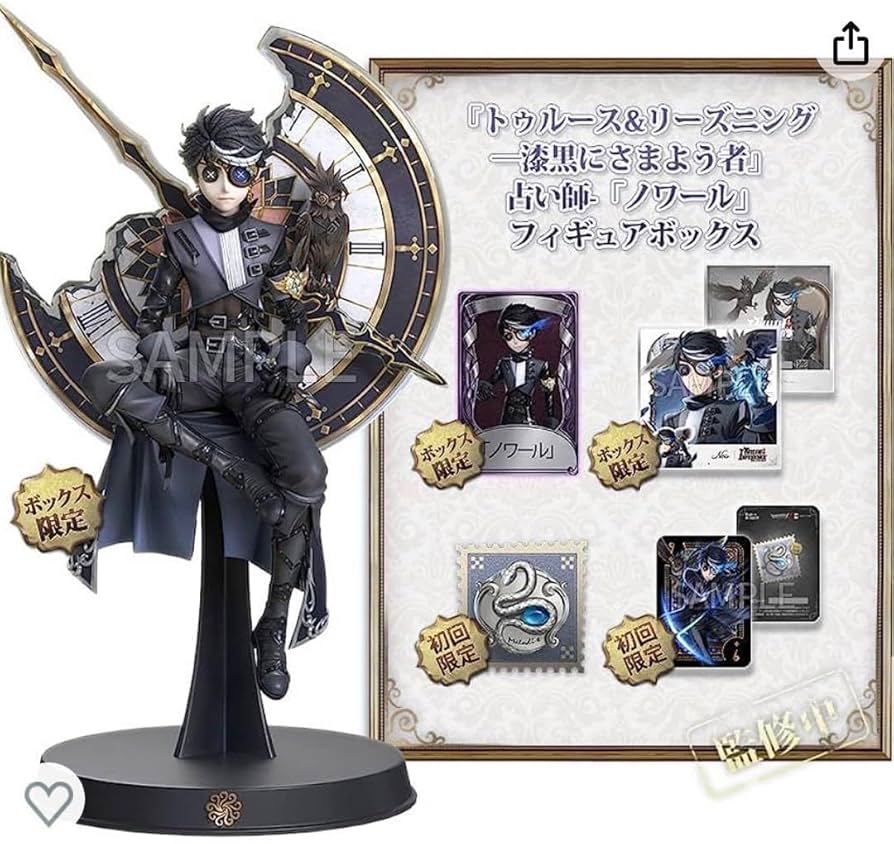 第五人格 6周年 オフラインパック 第五人格 6周年記念パック