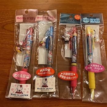 ハローキティ ボールペン&シャーペン13本セット ハローキティ ご当地