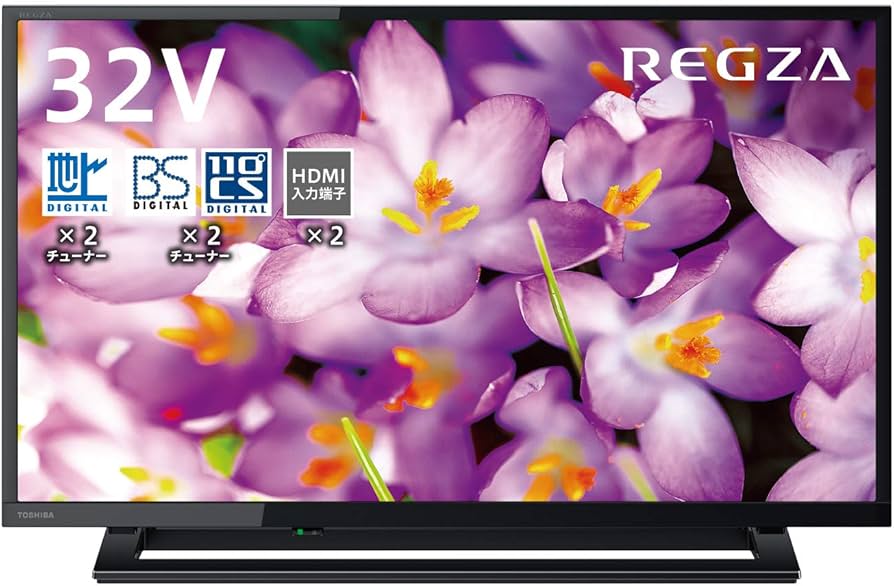 32インチ液晶TV TOSHIBA REGZA(更新情報あり)