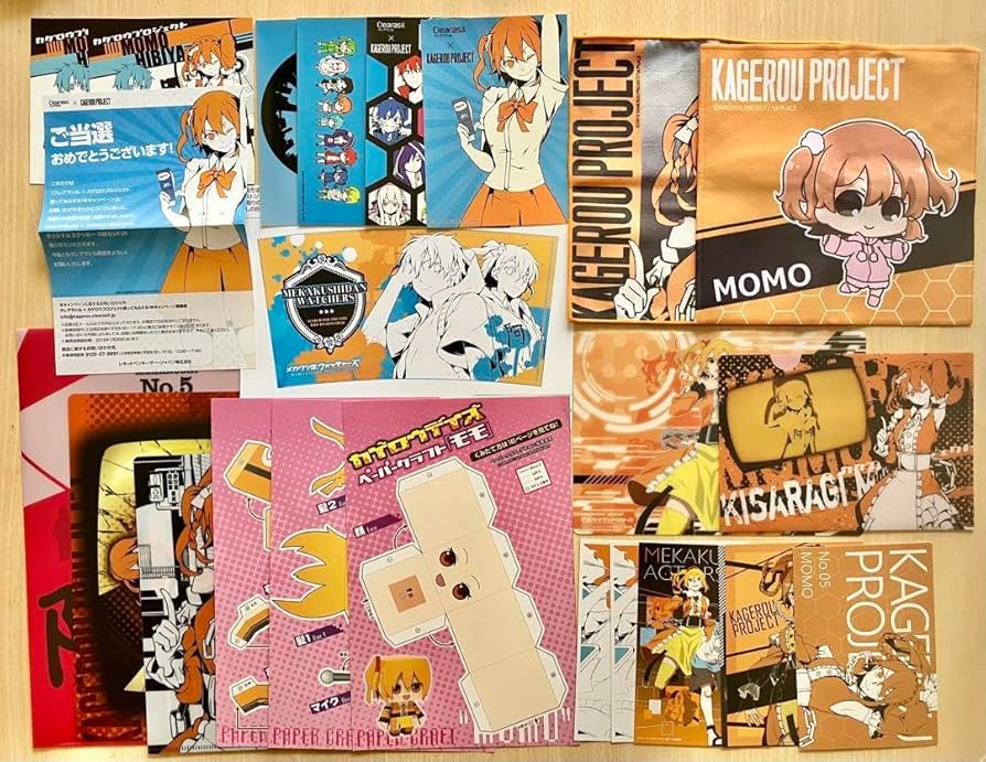 カゲロウプロジェクト まとめ売り カゲプロ セット まとめ売り