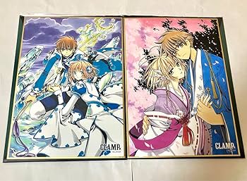 Amazon.co.jp: CLAMP展 ツバサ ミニ色紙 小狼 さくら ツバサクロニクル