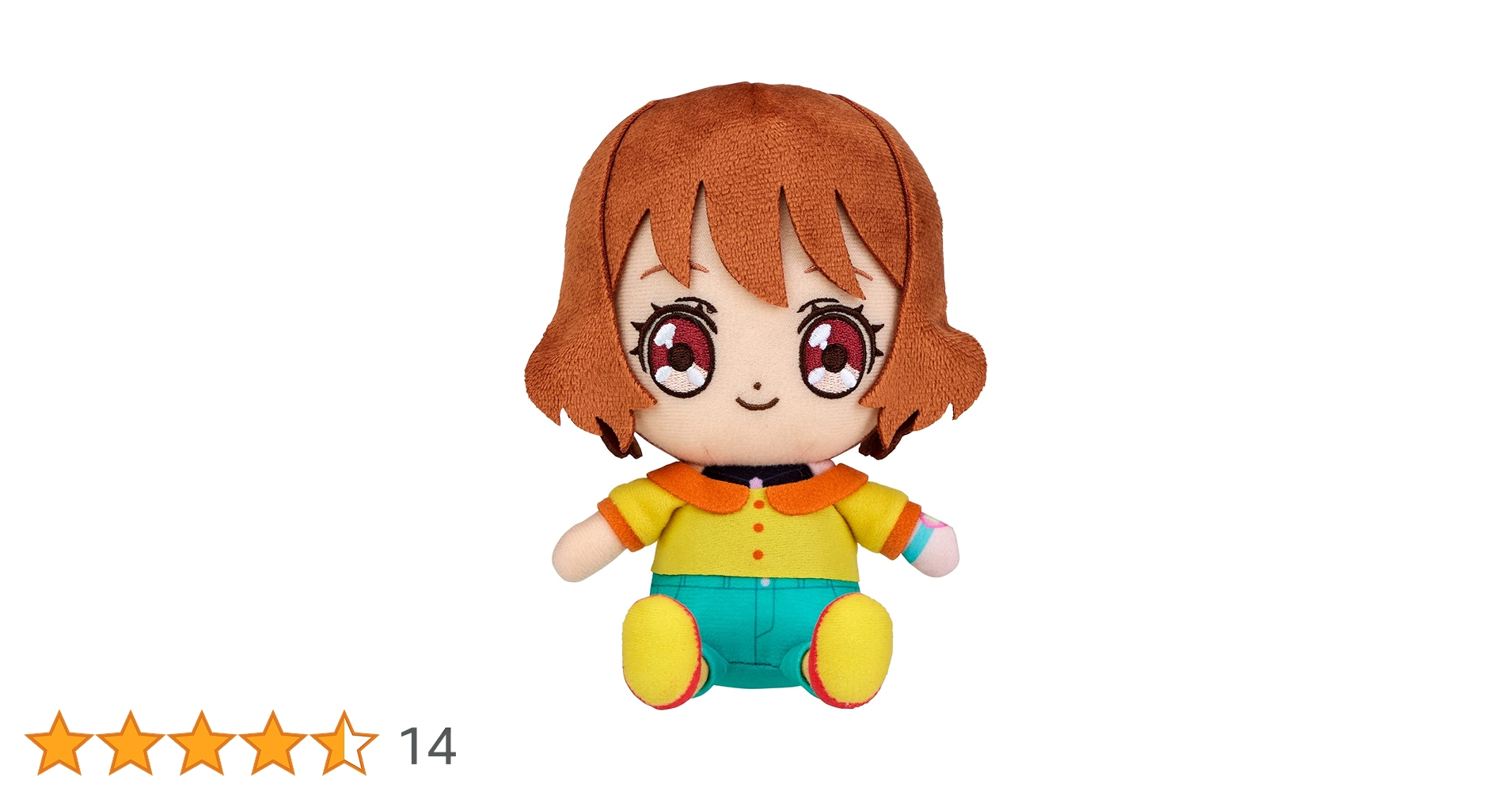 デリシャスパーティープリキュア キュアフレンズ ぬいぐるみ あまね