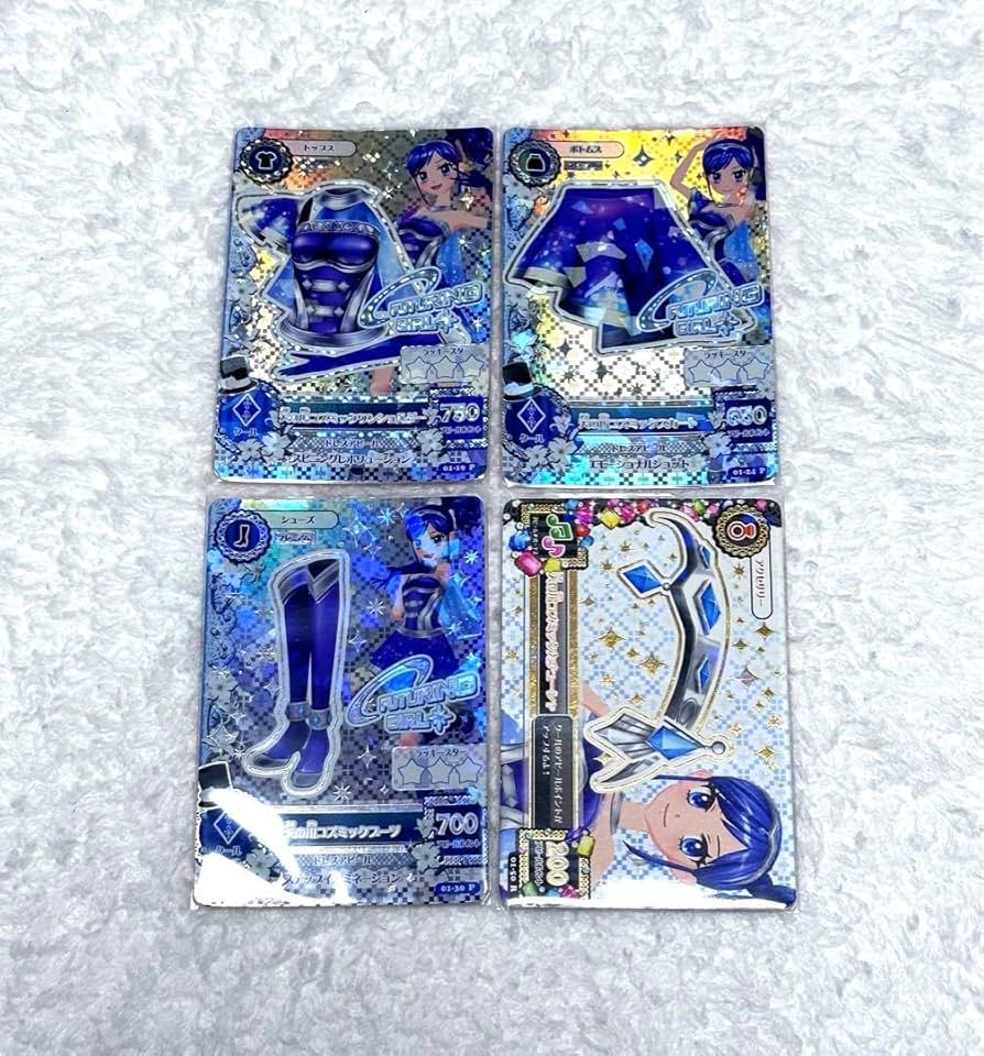 アイカツカード 天の川コズミック セット Amazon.co.jp: アイカツ アイ