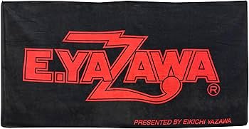 Amazon.co.jp: 矢沢永吉 スペシャルビーチタオル 97 (ロゴ)ブラック