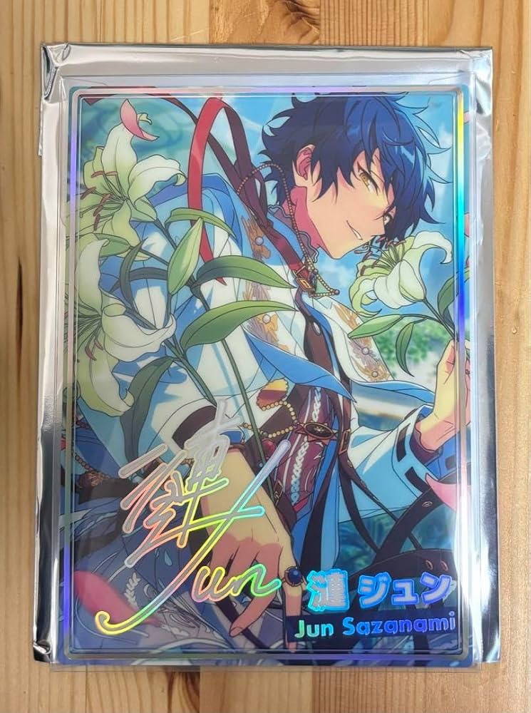 Amazon.co.jp: あんスタ 虹色開花ポートレート 漣ジュン RIQE : おもちゃ