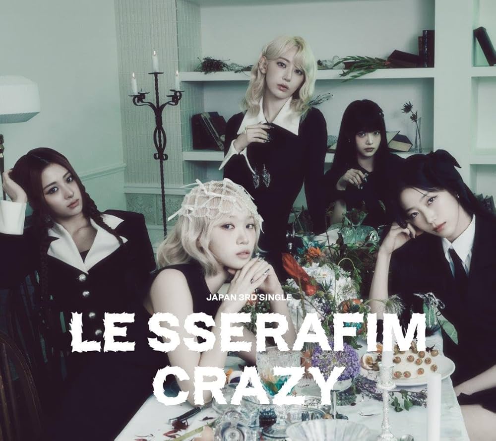 LESSERAFIM CRAZY 楽天 music 再生キャンペーン カズハ LESSERAFIM