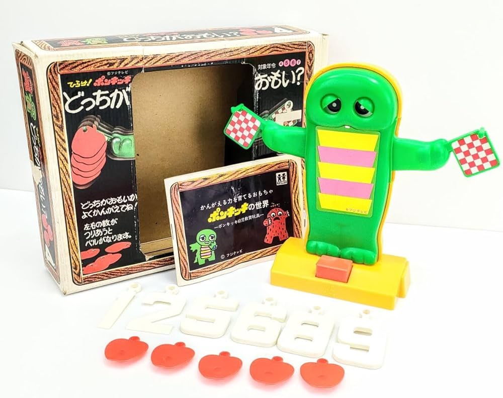 Amazon.co.jp: 8 トミー ひらけ ポンキッキ どっちがおもい はかり