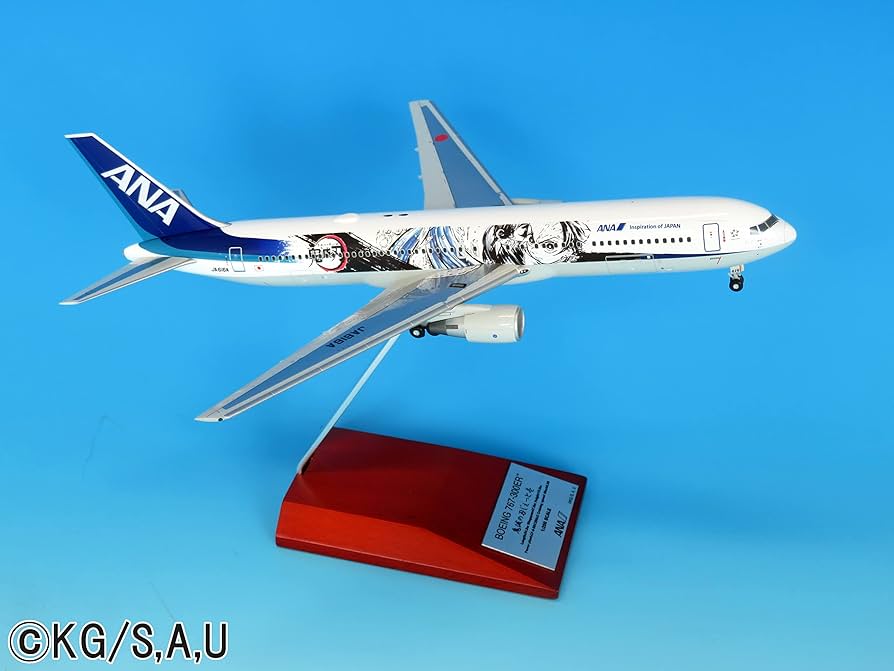 全日空商事 1/200 ANA B777-200ER 鬼滅の刃じぇっと 全日空