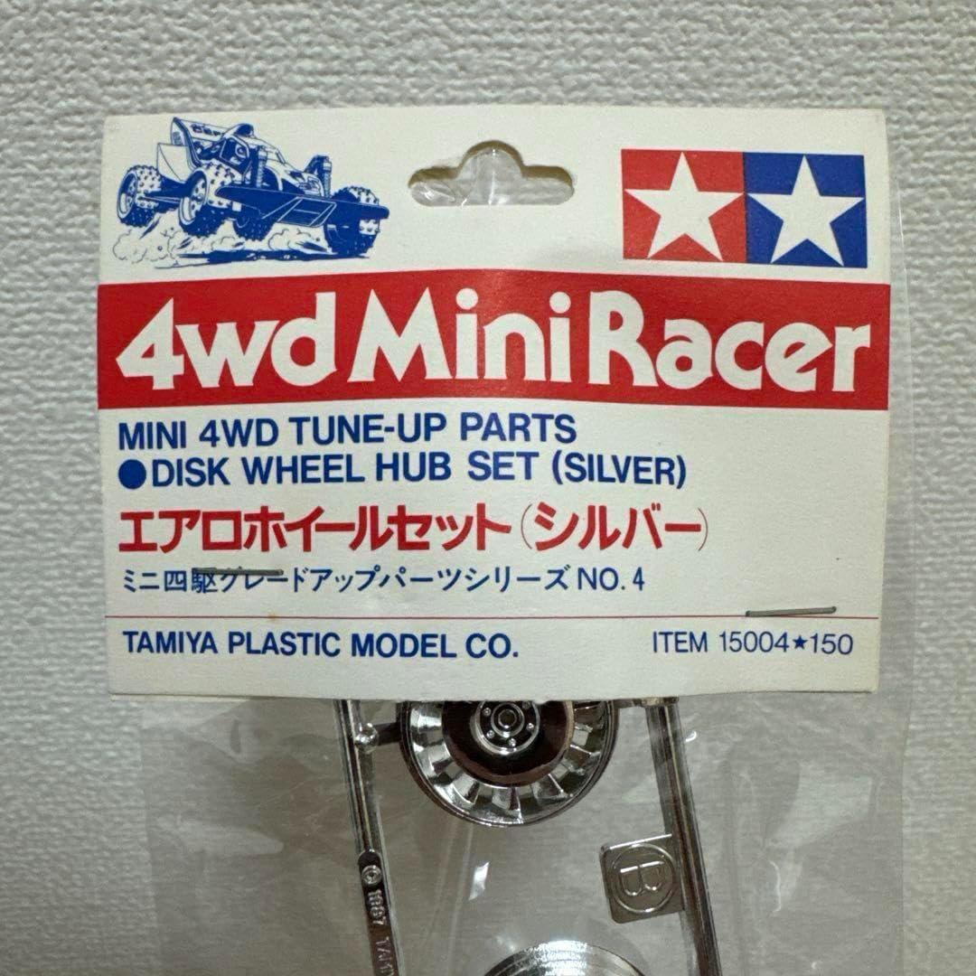 ミニ四駆 おまけ 部品セット - WWW.PPRPIPEFITTINGS.COM