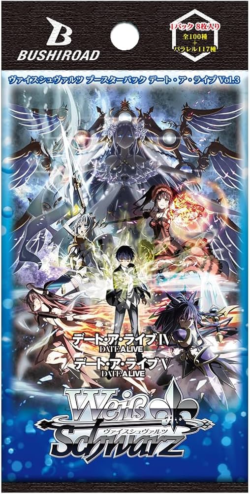 ヴァイス デート・ア・ライブ Vol.3 RR以下 4コン ヴァイスシュバルツ