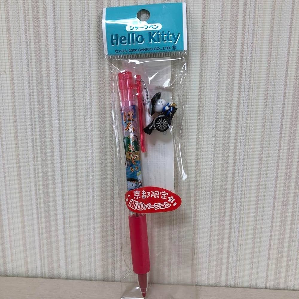 ご当地限定ハローキティ ボールペン、シャープペンシル70本セット