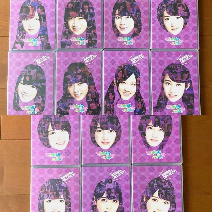 乃木坂ってどこ？ DVD全14巻セット 乃木坂って,どこ? 推しどこ? 14