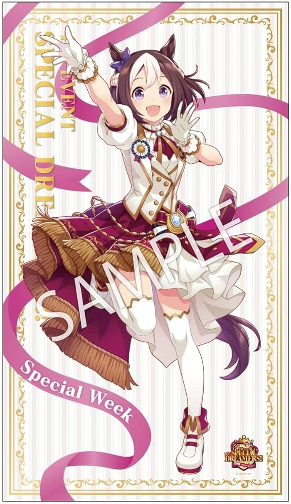 Amazon.co.jp: ウマ娘 4th EVENT 公式BIG布ポスター