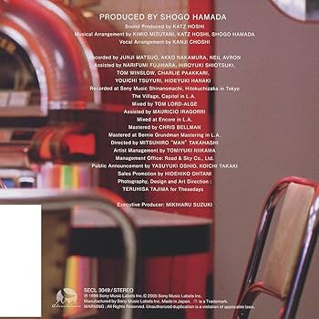 超貴重！！浜田省吾「さよならゲーム」ジャンボポスター（額無し） 超