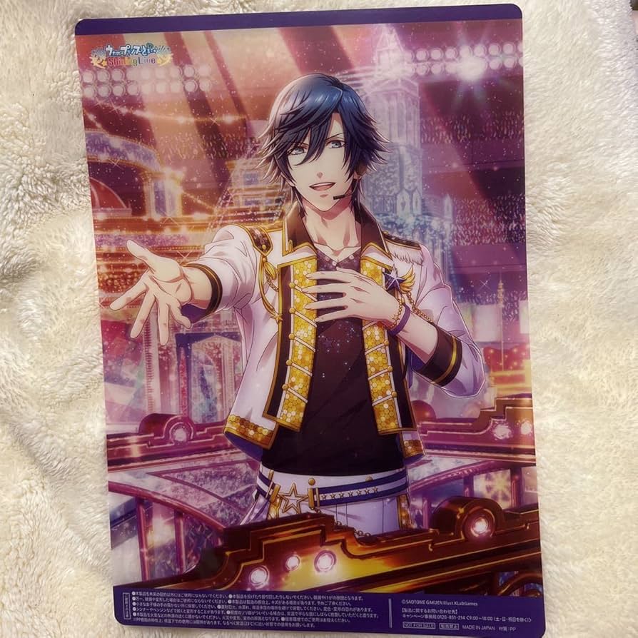 Amazon.co.jp: オリジナルB5サイズクリアポスター うたの プリンスさま