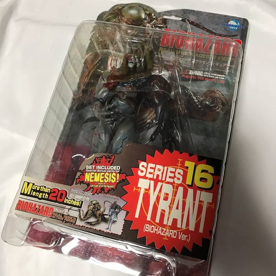 Amazon | バイオハザード ネメシス タイラント NEMESISリアルショック