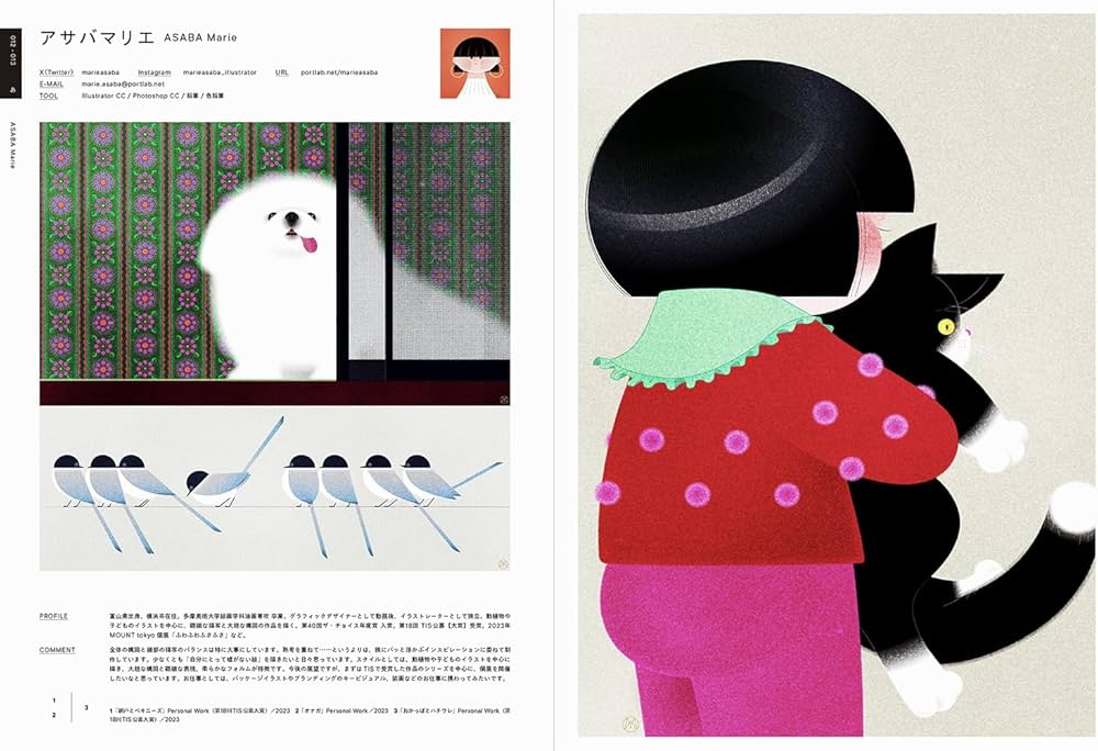 新品未開封】けいおん！ 10周年 モザイクアートタペストリー けいおん