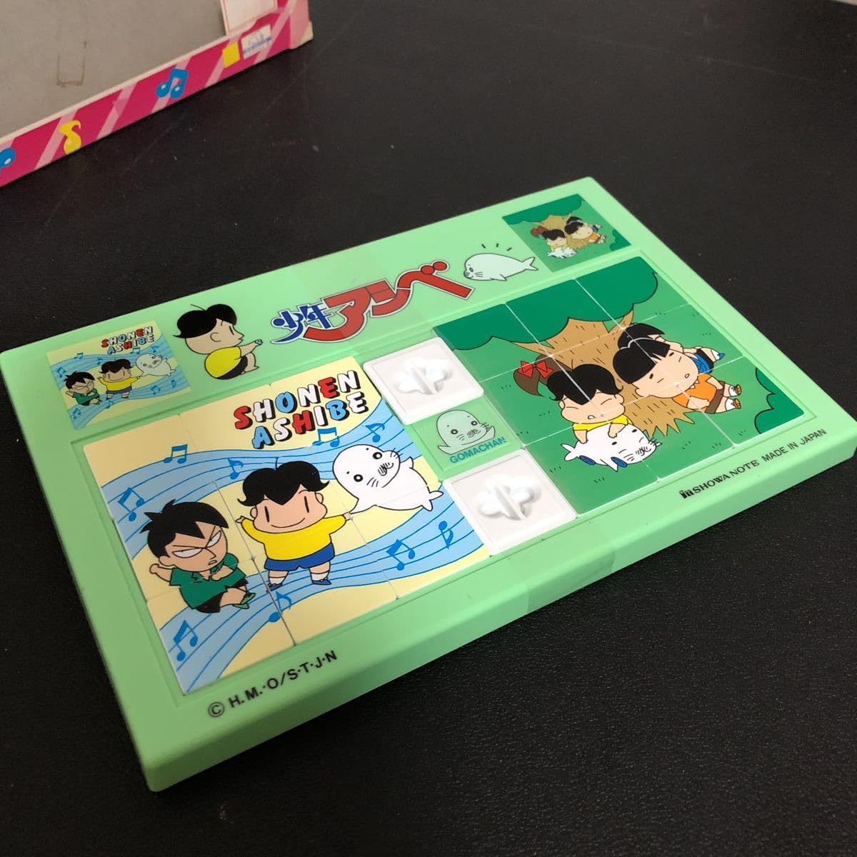 昭和レトロ セカイノート パズルセット ひみつのアッコちゃん パズル