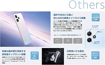 Amazon | 【整備済み品】Xiaomi Redmi 12 5G OS種類：Android 13 販売