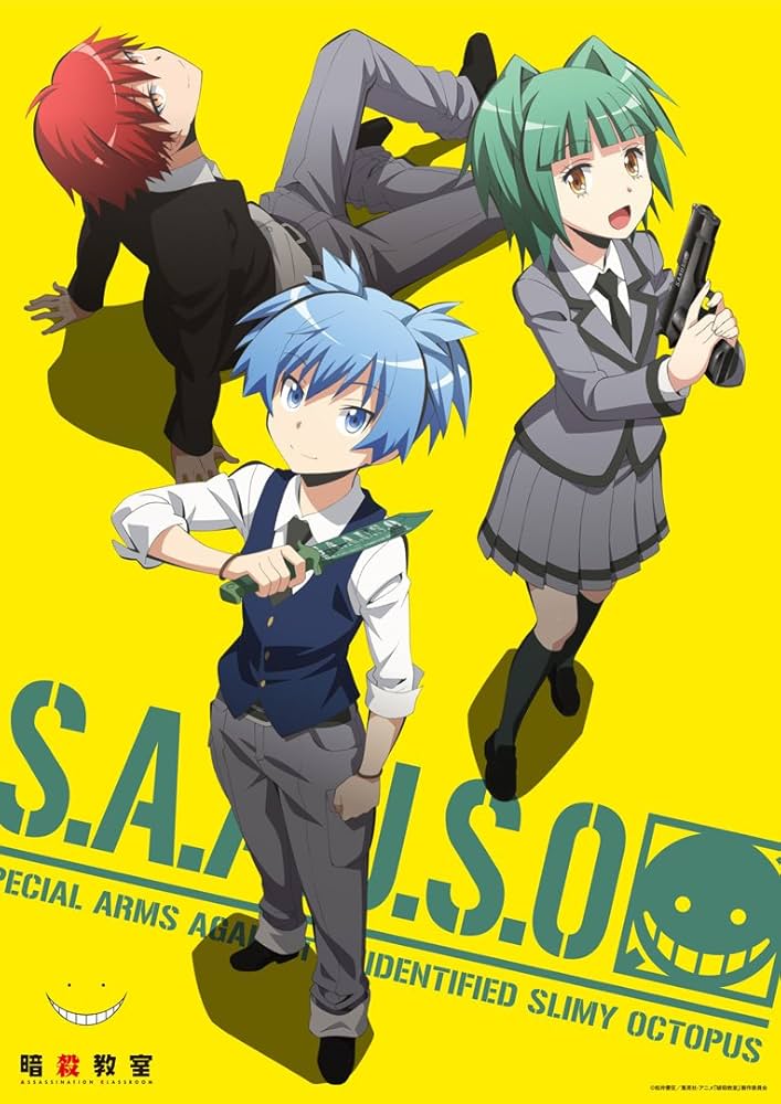 Amazon.co.jp: 暗殺教室 A3クリアポスター B（渚・業・カエデ） : おもちゃ