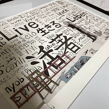 Amazon.co.jp: アボガド6 複製原画 額装ポスター 直筆サイン入り