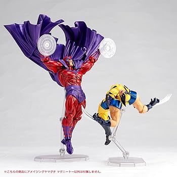 Amazon.co.jp: figure complex AMAZING YAMAGUCHI Magneto