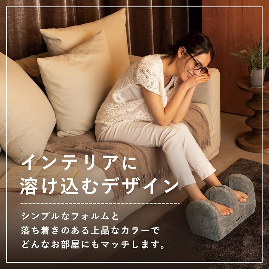 Amazon | アテックス ATEX マッサージ器 足 ふくらはぎ 足裏 ルルド