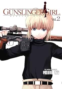 ガンスリンガーガール 複製原画 5枚 相田裕 GUNSLINGER GIRL Amazon.co