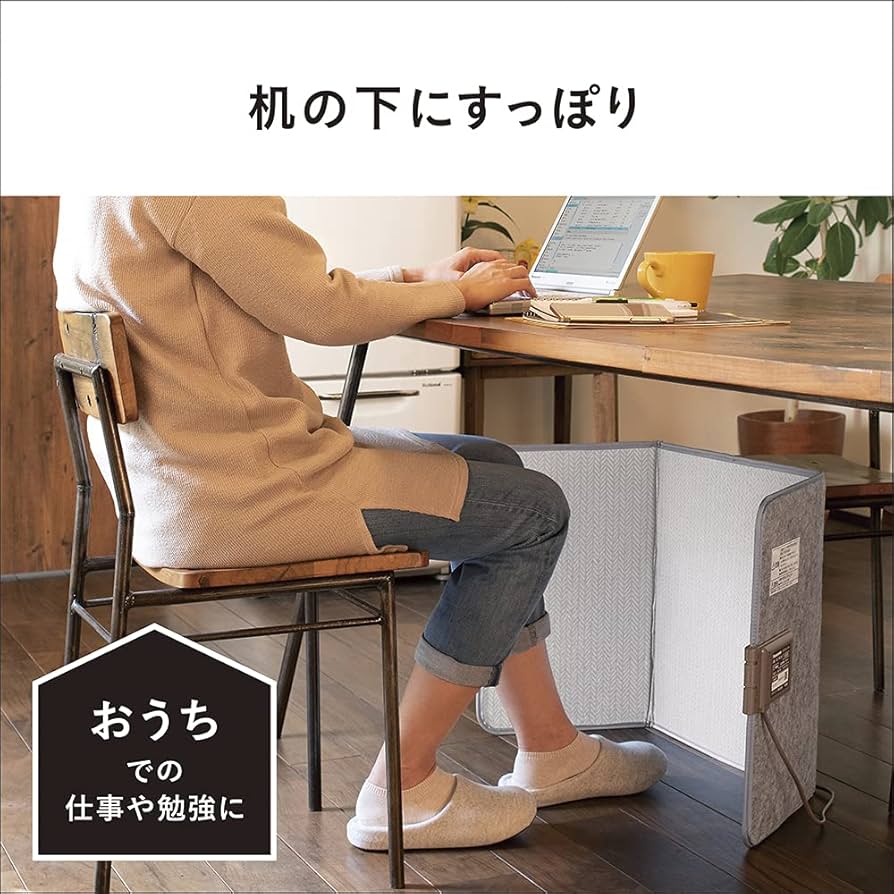 パナソニック デスクヒーター DC-PKD4 1回だけ使用 【公式通販】