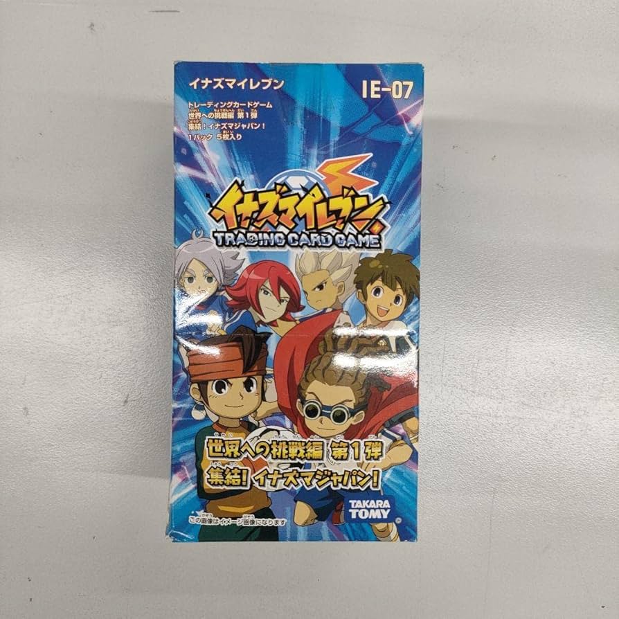 イナズマイレブンtcg Amazon.co.jp: イナズマイレブン TCG カード