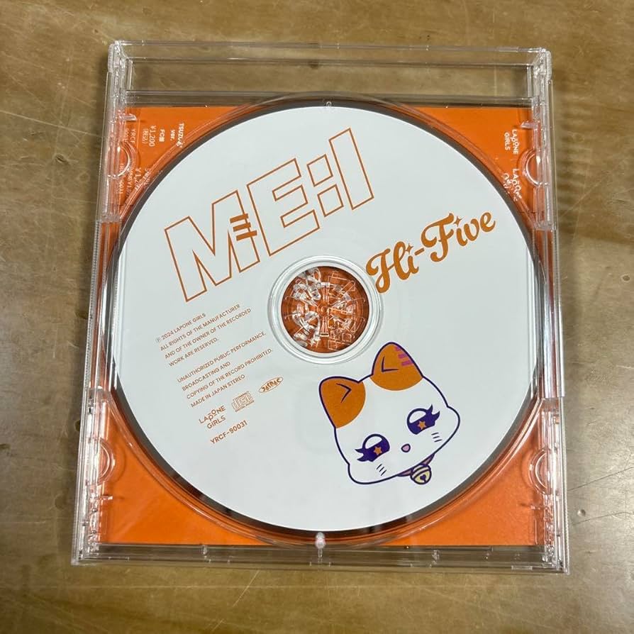 ミーアイ 海老原鼓 グッズセット 61YMgcOfhhL._AC_UF350,