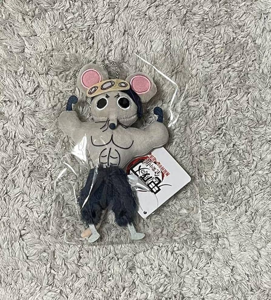 Amazon.co.jp: 鬼 滅 全集中 ムキムキねずみ ぬいぐるみ 東京 宇髄天元