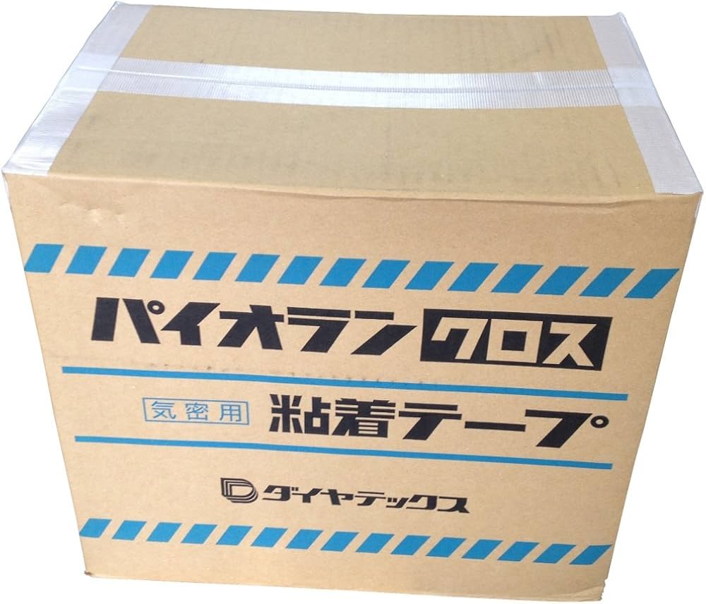 パイオラン気密防水 KM30WH 100×20 2ケース 【公式通販】