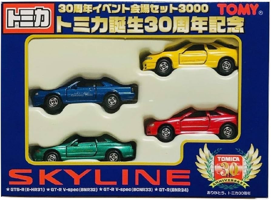 Amazon | トミカ トミカ誕生30周年記念 30周年イベント会場3000