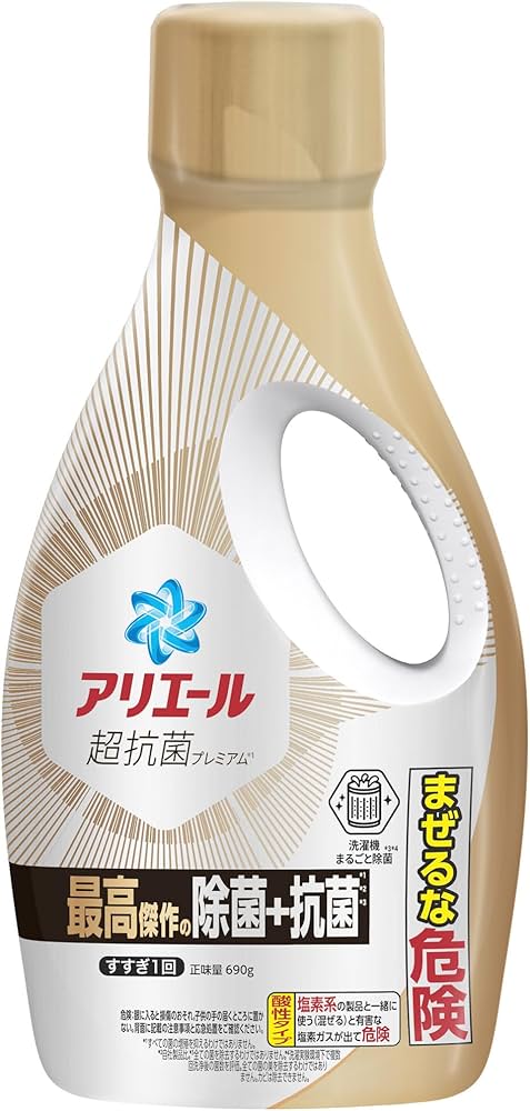 Amazon | アリエール 洗濯洗剤 液体 超抗菌プレミアム 最高傑作の除菌+