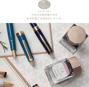 Amazon.co.jp: セーラー万年筆 油性ボールペン 四季織 おとぎばなし 竜