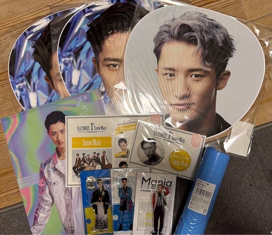 man 岩本照グッズセット Amazon.co.jp: SnowMan 岩本照 グッズセット