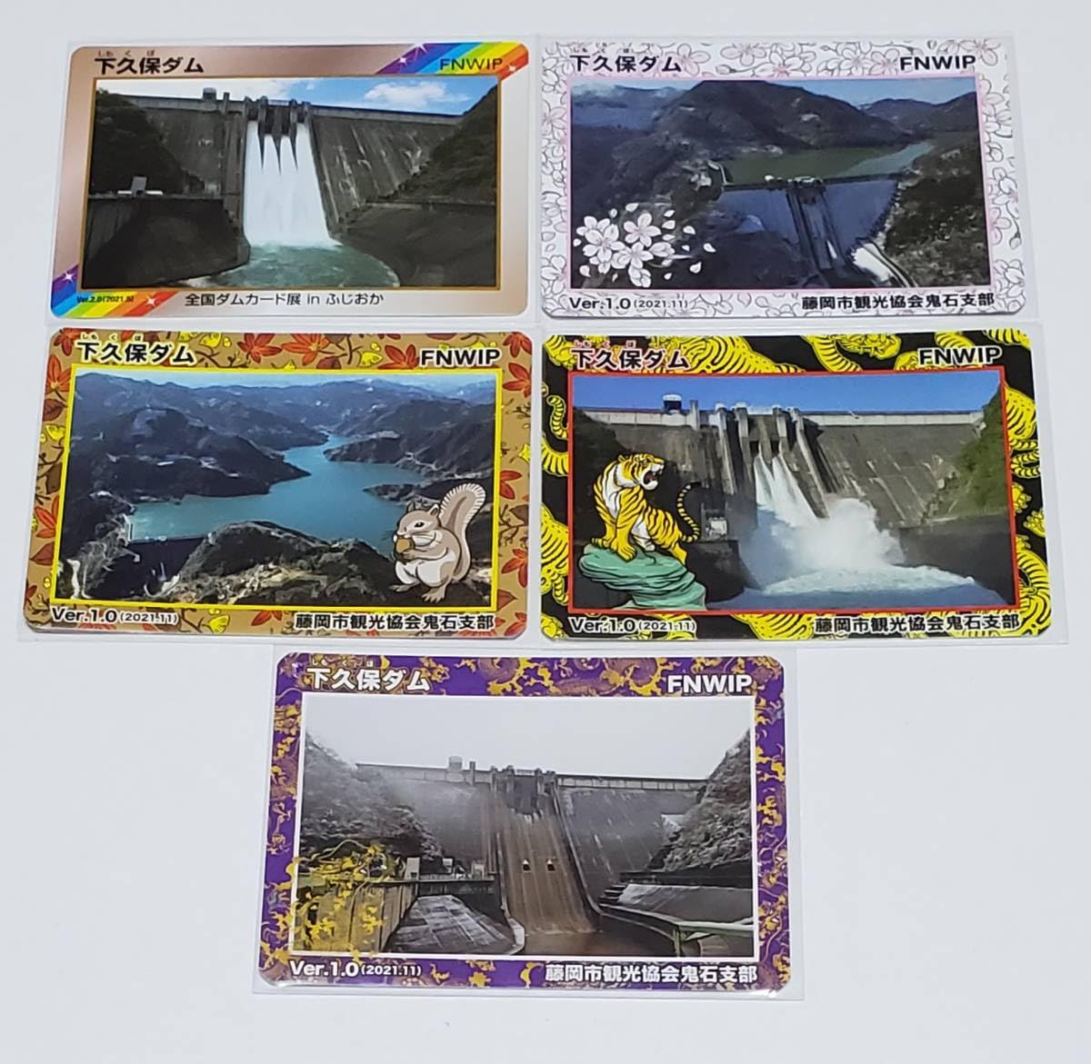 佐久間ダム ダムカード 60th Anniversary 限定品 特別版ダムカード | J