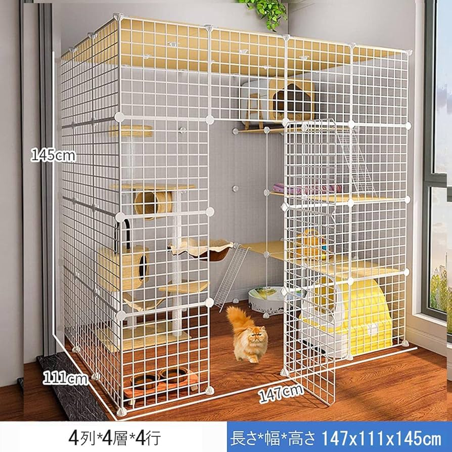 Amazon.co.jp: キャットケージ 猫用ケージステップ 横扉 多頭飼い