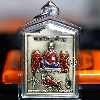 首無し虎の魔法系譜による無敵開運 教師崇拝威信御守り 3K