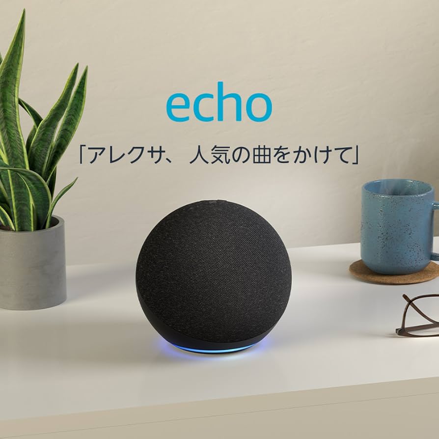 Amazon Echo (第4世代) チャコール Amazon.co.jp: Echo 4th Generation