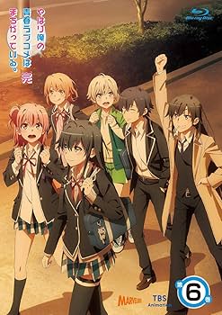 Amazon.co.jp: やはり俺の青春ラブコメはまちがっている。完 第6巻