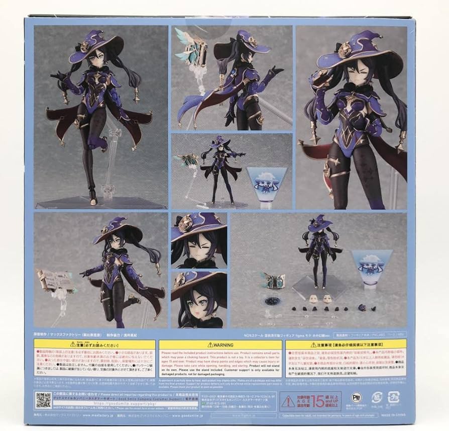 未開封】特典付き 原神 モナ 水中幻願ver. figma 原神」よりフィギュア