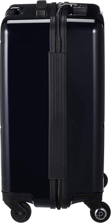 Amazon | [プロテカ] スーツケース 日本製 マックスパスH2 機内